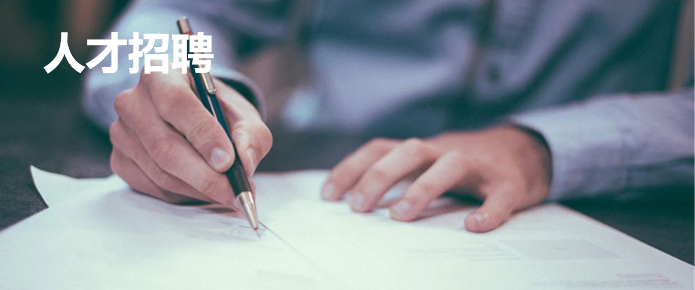 3499拉斯维加斯(官方认证)网站-Made in PRC