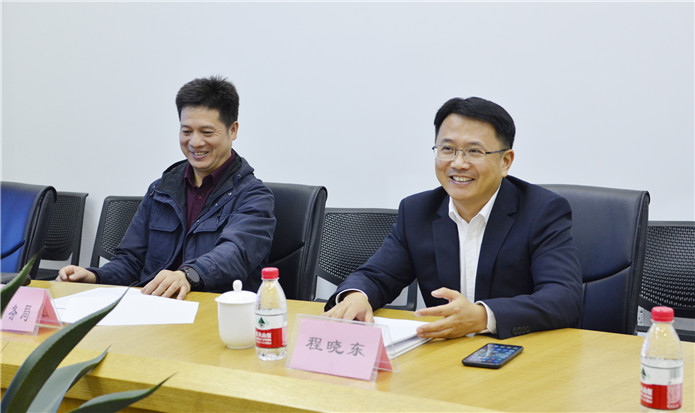 拱墅区副区长程晓东一行光临3499拉斯维加斯文创集团调研互换