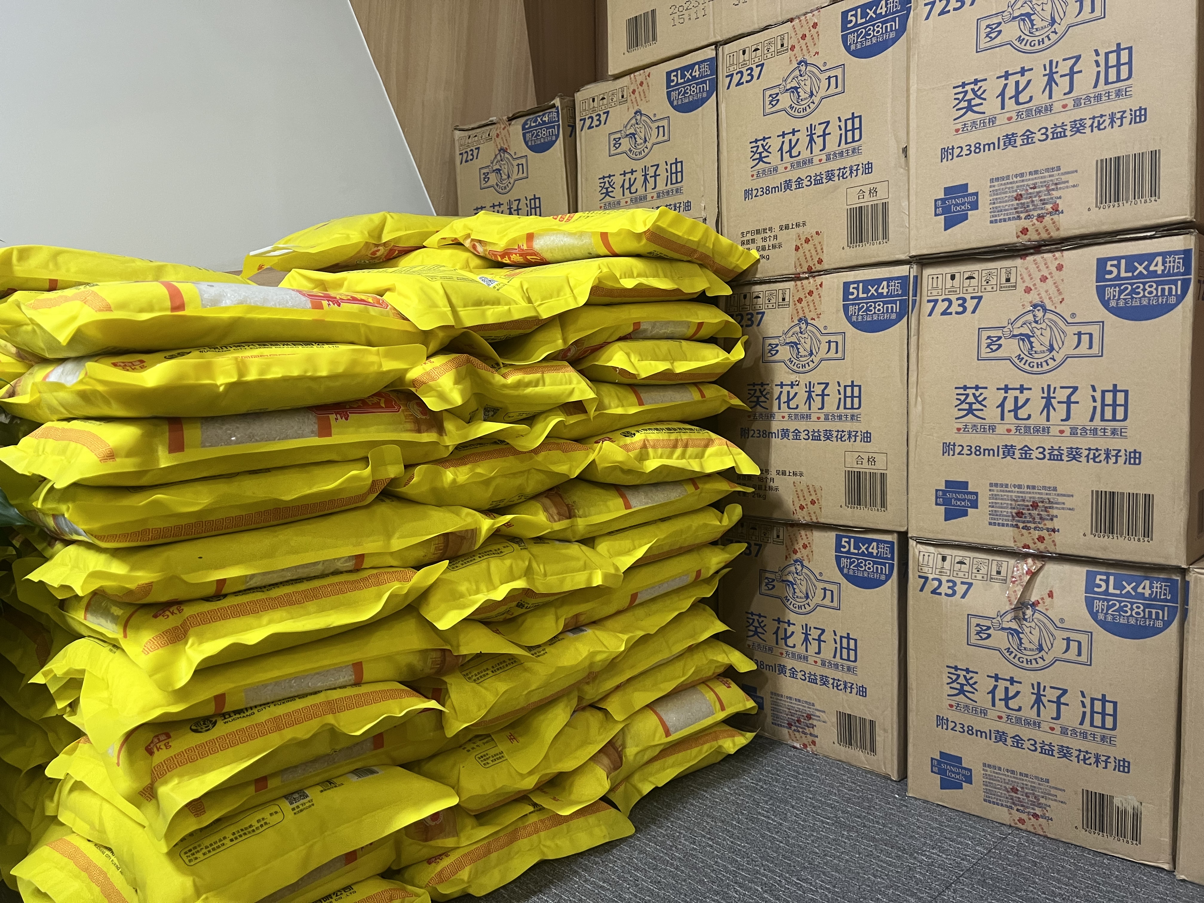 新春送温暖 3499拉斯维加斯文创集团工会发放春节福利