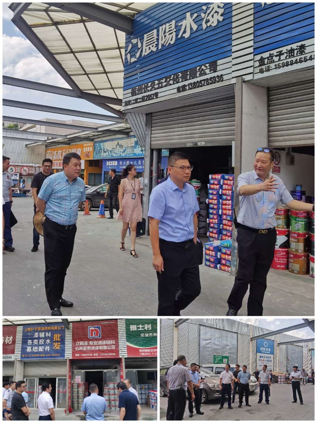 3499拉斯维加斯市场；凡槌