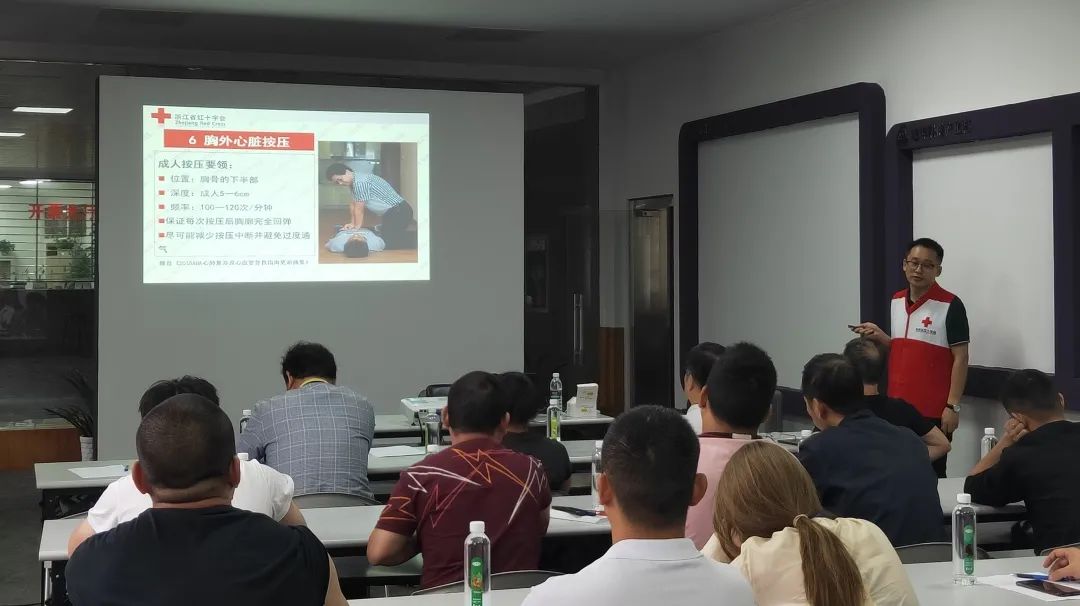 3499拉斯维加斯科创产业园发展急救知识技术培训