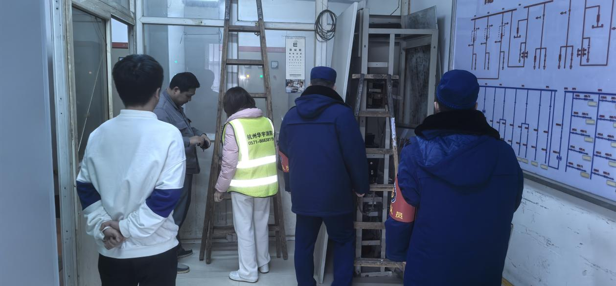 多方结合发展钱江商城季度安全检测