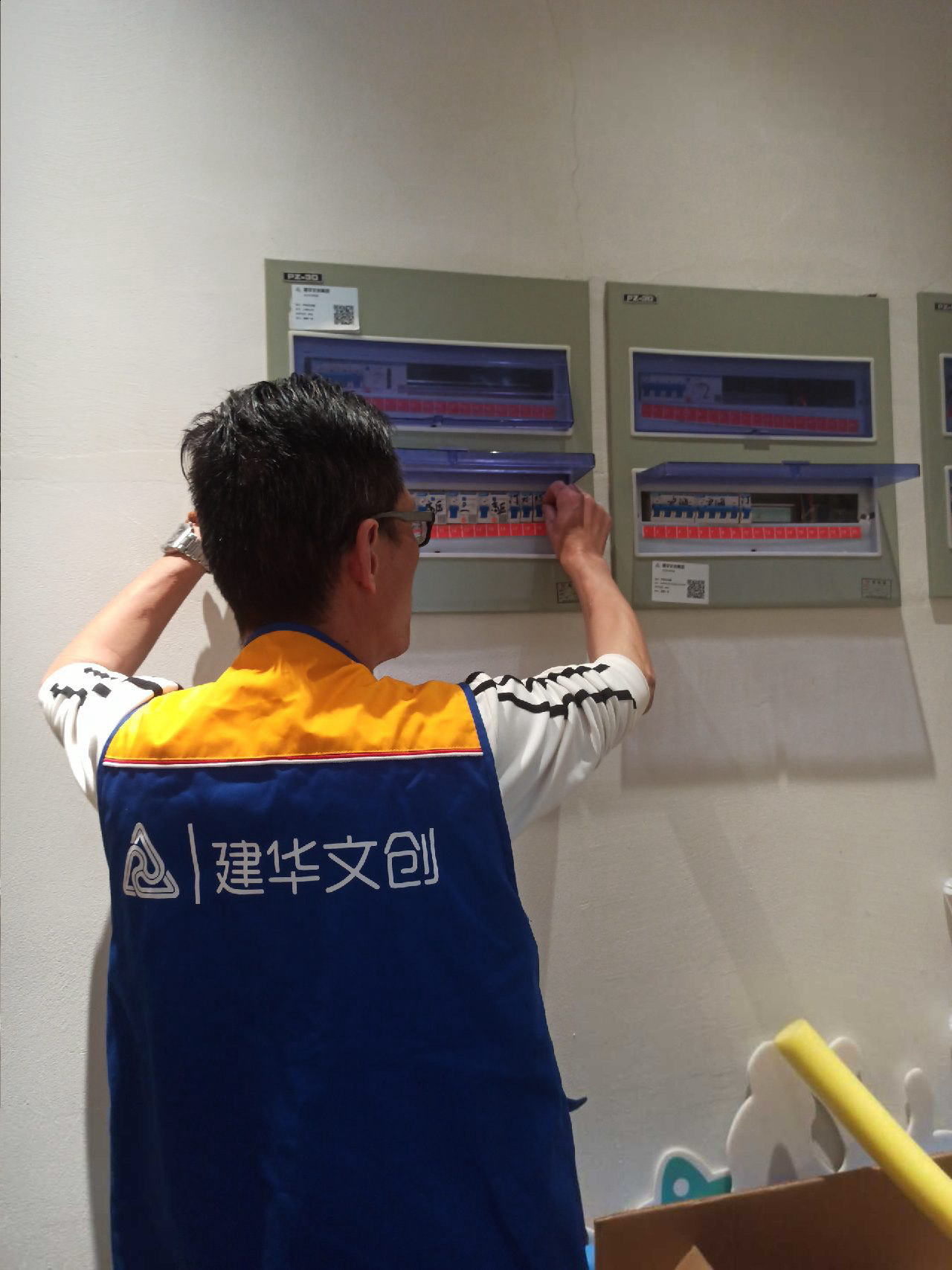 发展节前安全查抄，筑牢园区安全防线