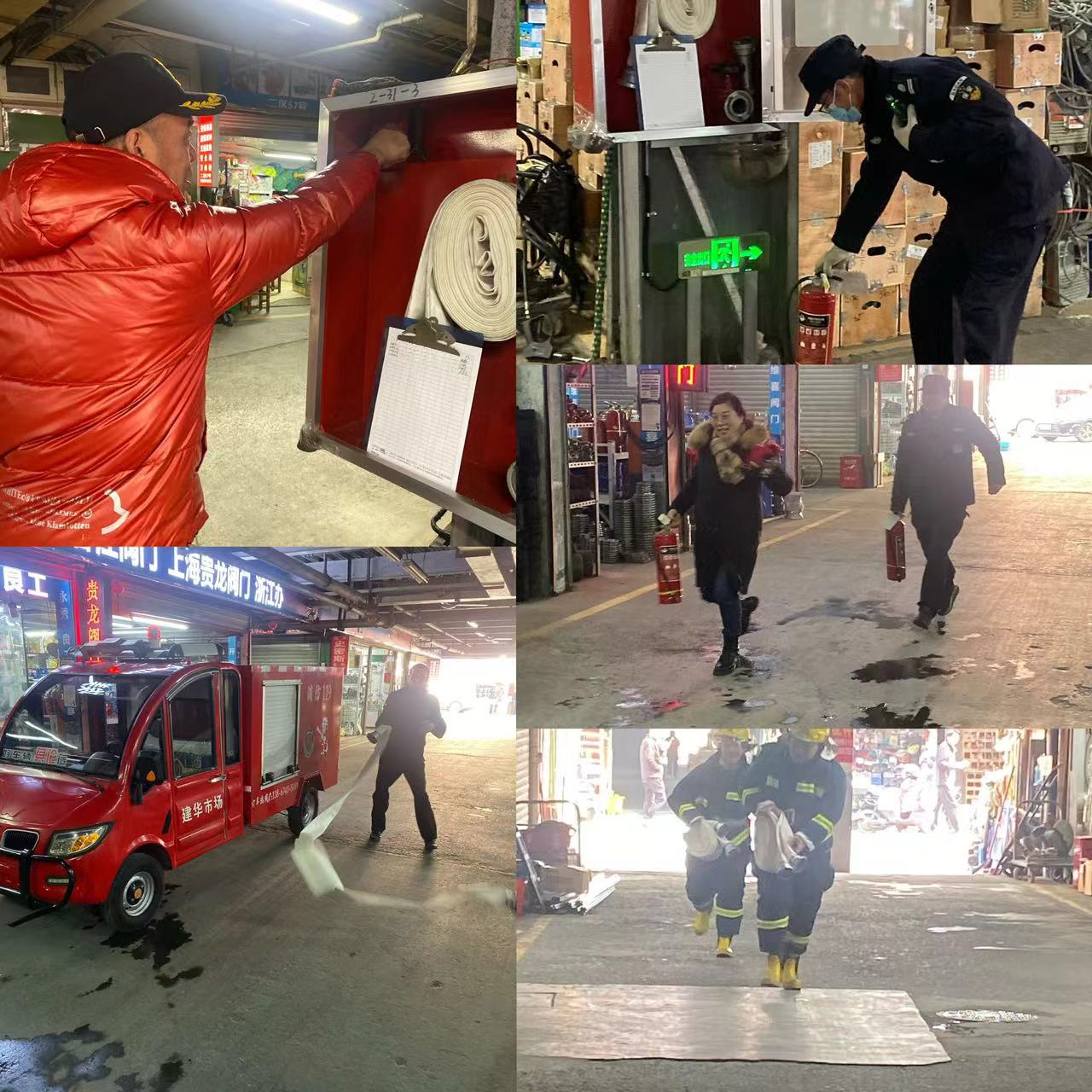 3499拉斯维加斯市场发展消防应急拉练