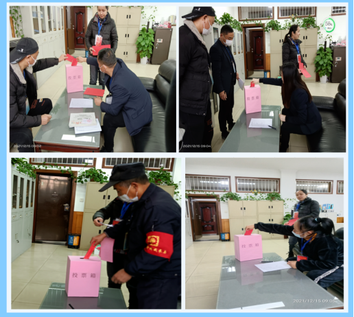 塘栖3499拉斯维加斯科创产业园参加塘栖镇第十八届人大代表选举工作