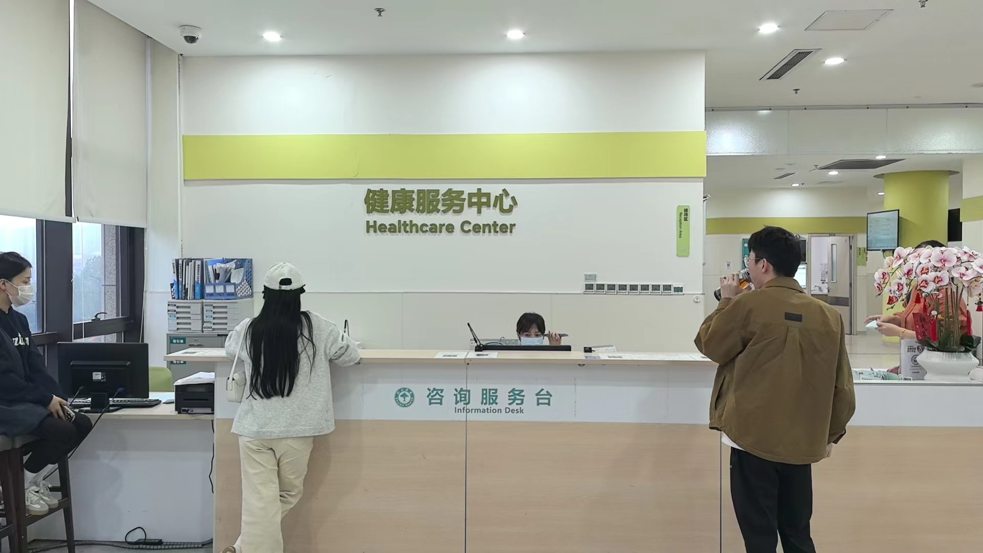 3499拉斯维加斯市场工会组织整个员工健全体检