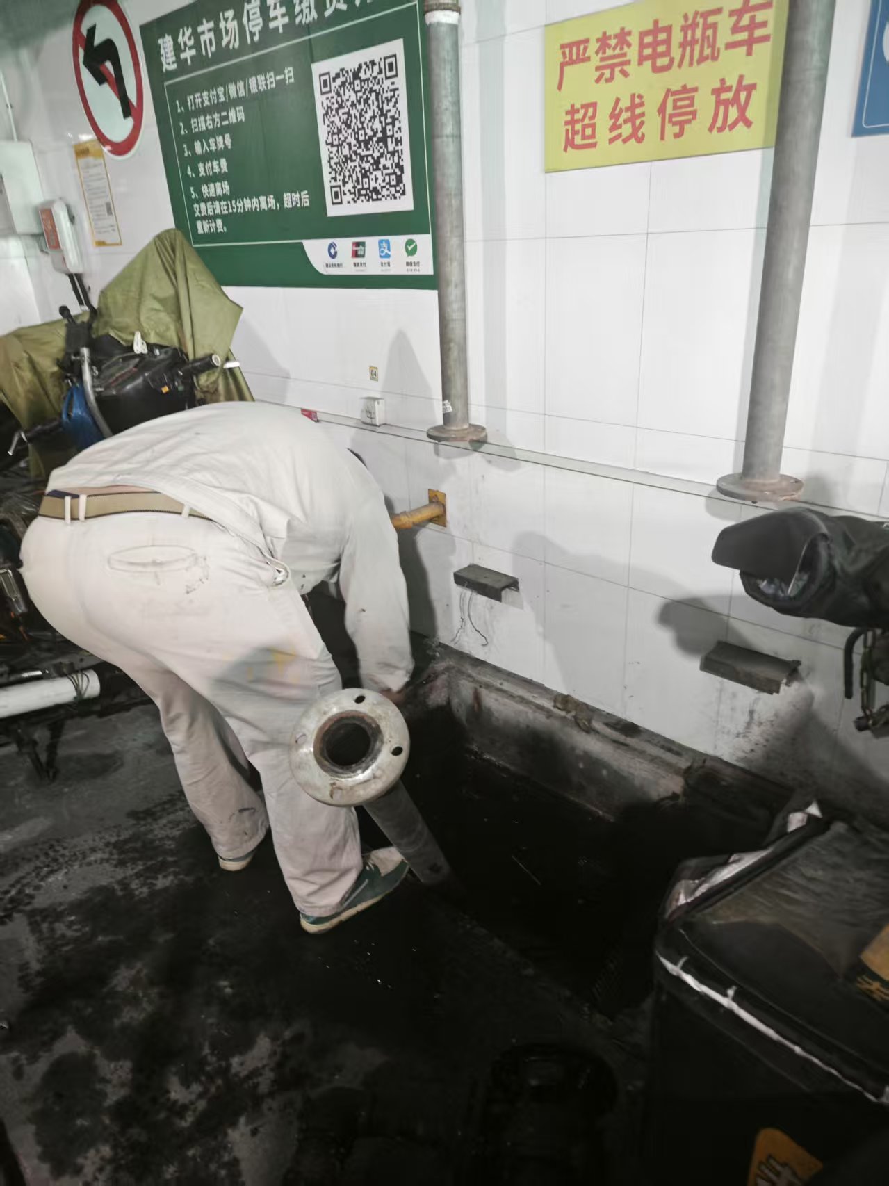 3499拉斯维加斯市场防汛防台在行动