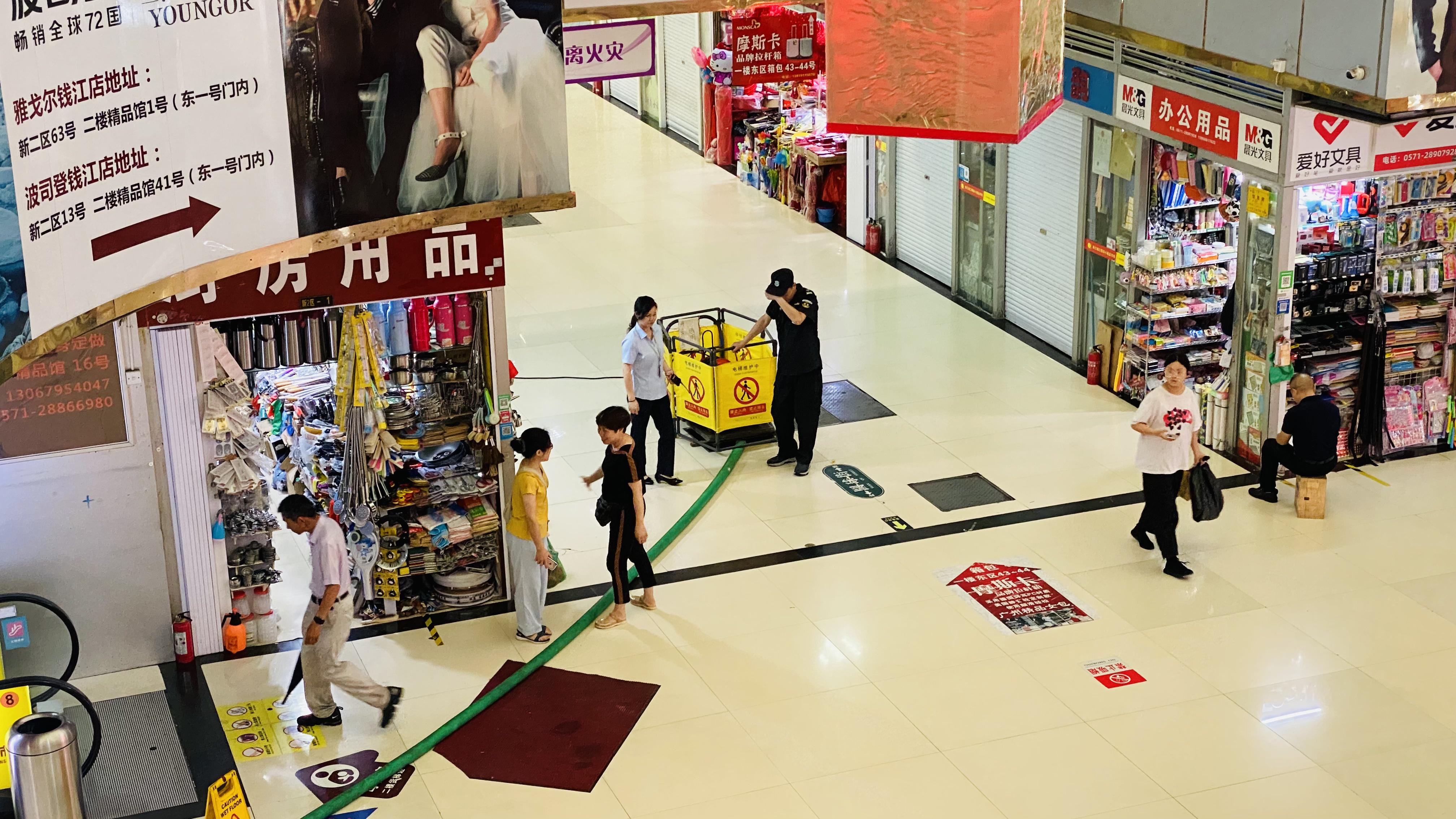 钱江商城发展防台防汛查抄