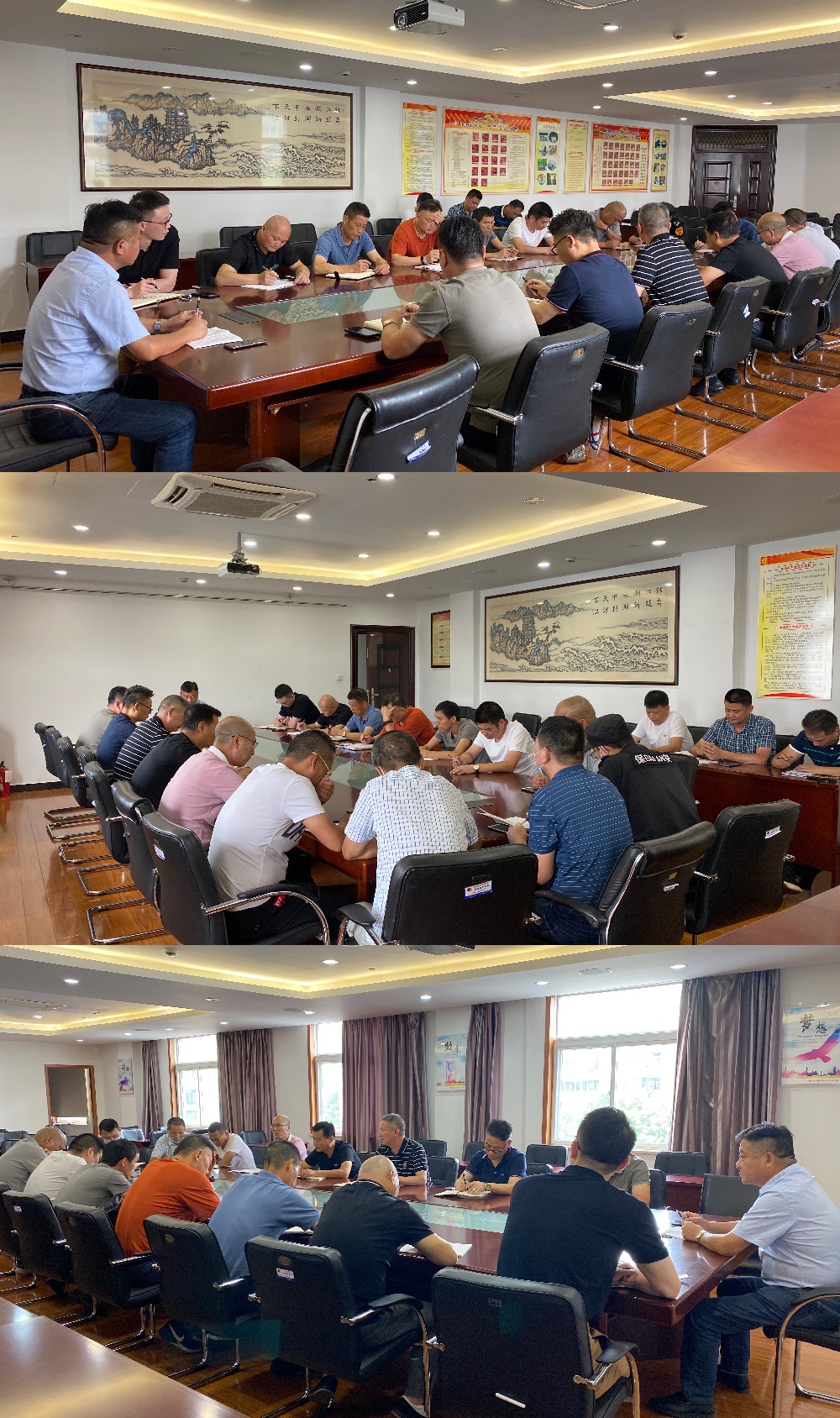 钱江商城发展下半年安全工作会议