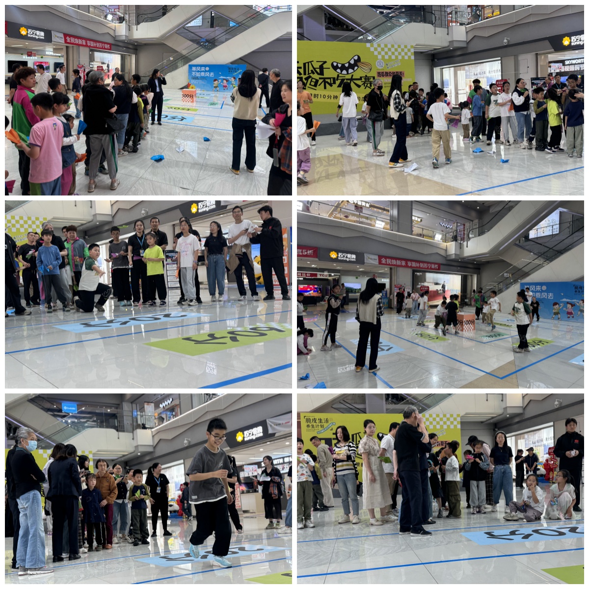 别管腾飞的方向 总之向快涝祠程