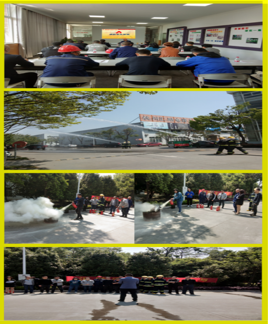 3499拉斯维加斯科创产业园发展“全民消防日”活动