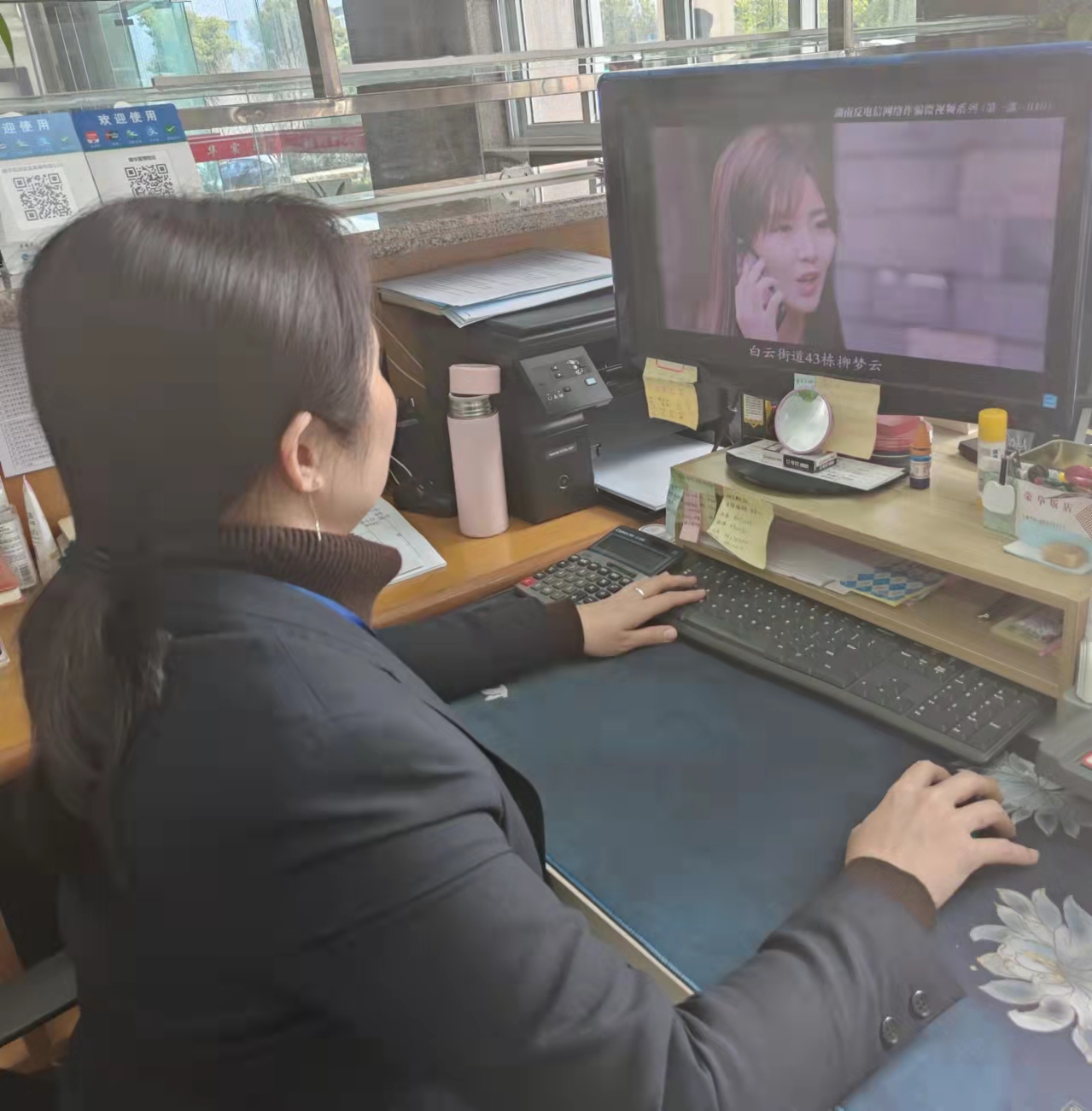 反诈宣传，我们在行动