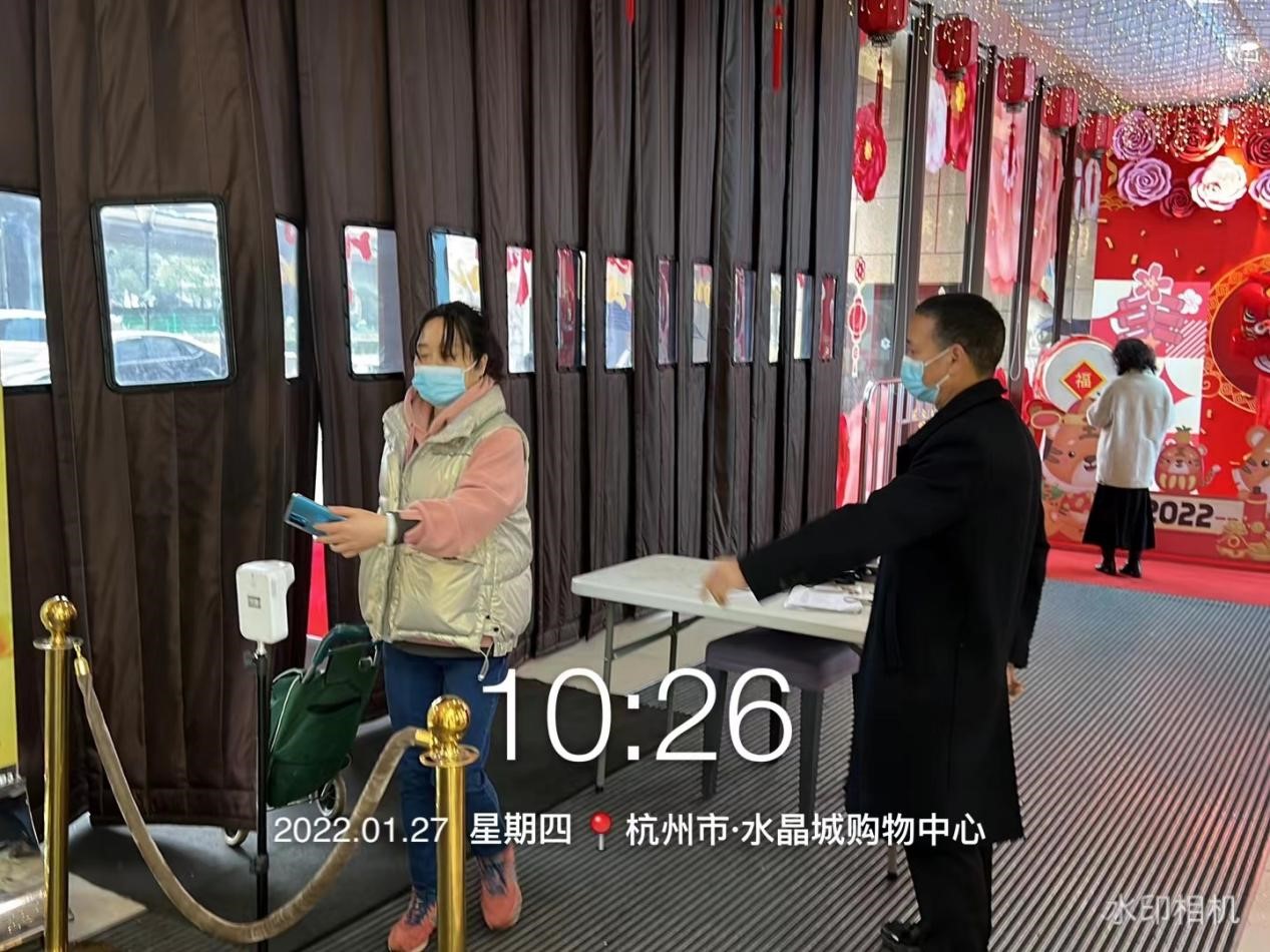 3499拉斯维加斯集团党委发出建议书