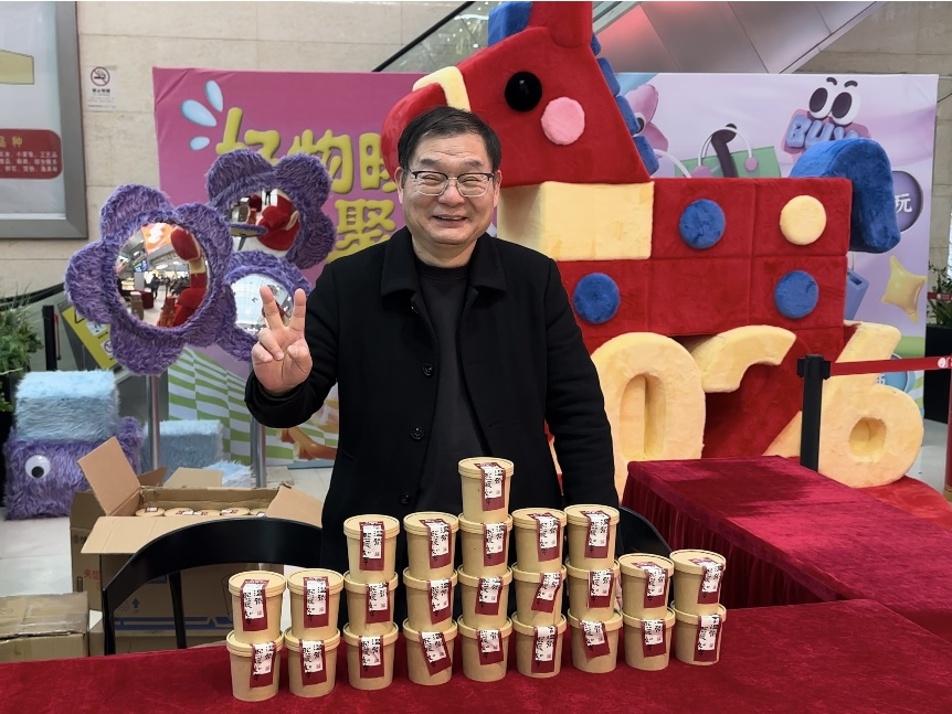 腊八喝暖粥，来年好彩头 ——钱江商城免费派送腊八粥