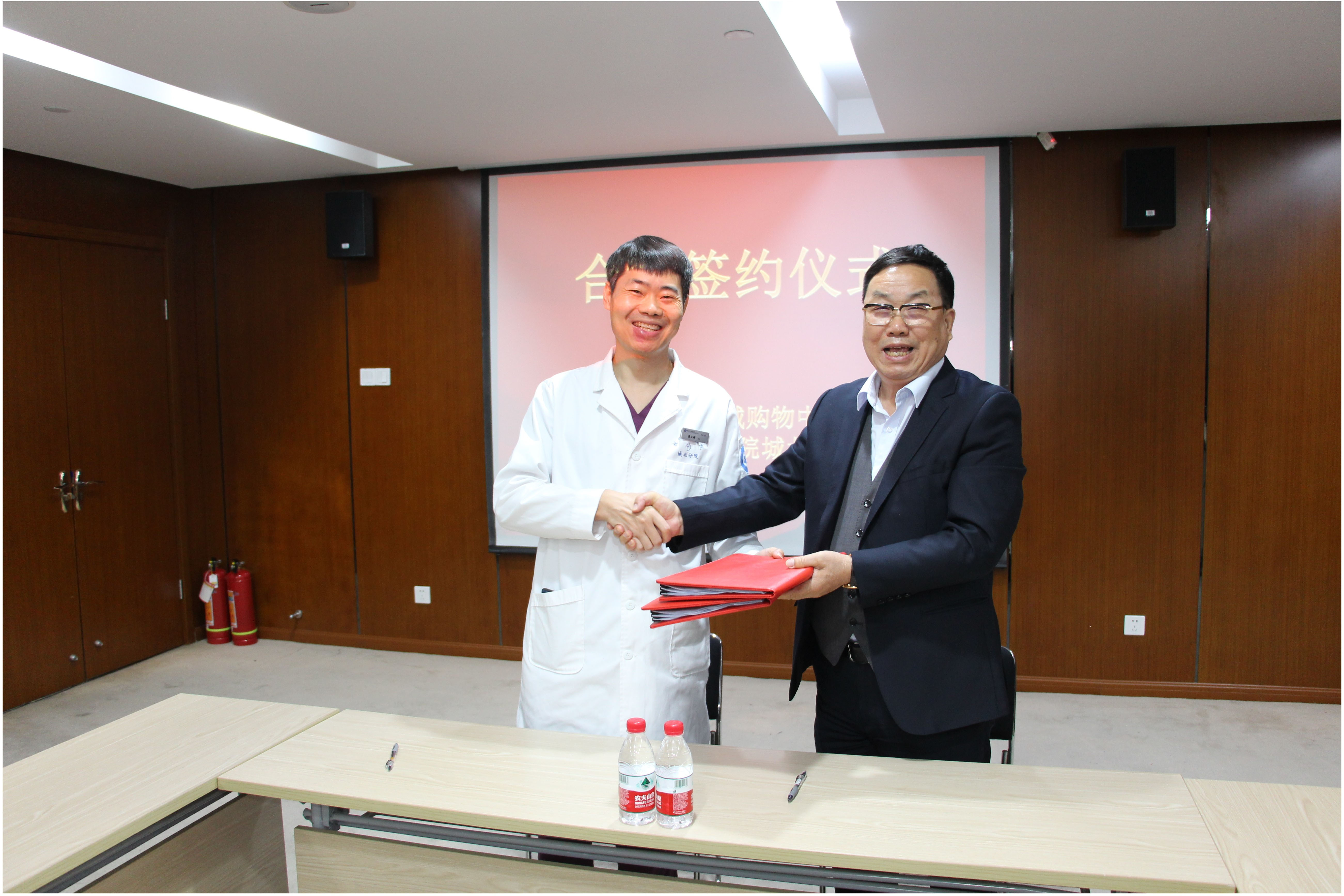 水晶城与口腔医院二期扩面签约典礼顺利进行