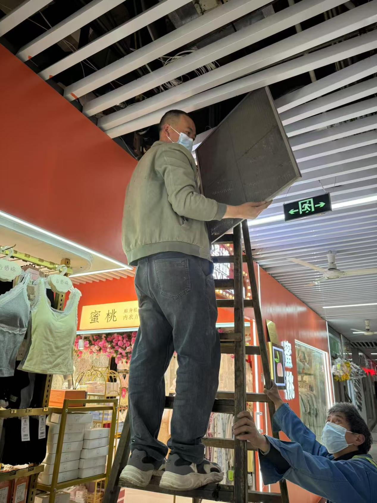 钱江商城发展空调网片洗濯，聚焦安全节能