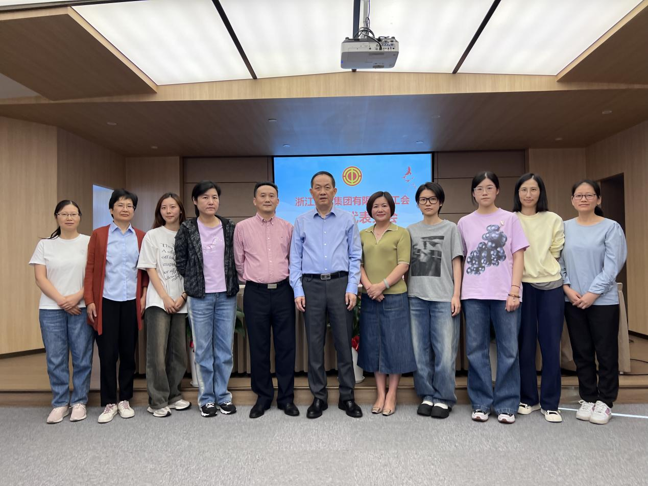 集团工会圆满实现换届选举