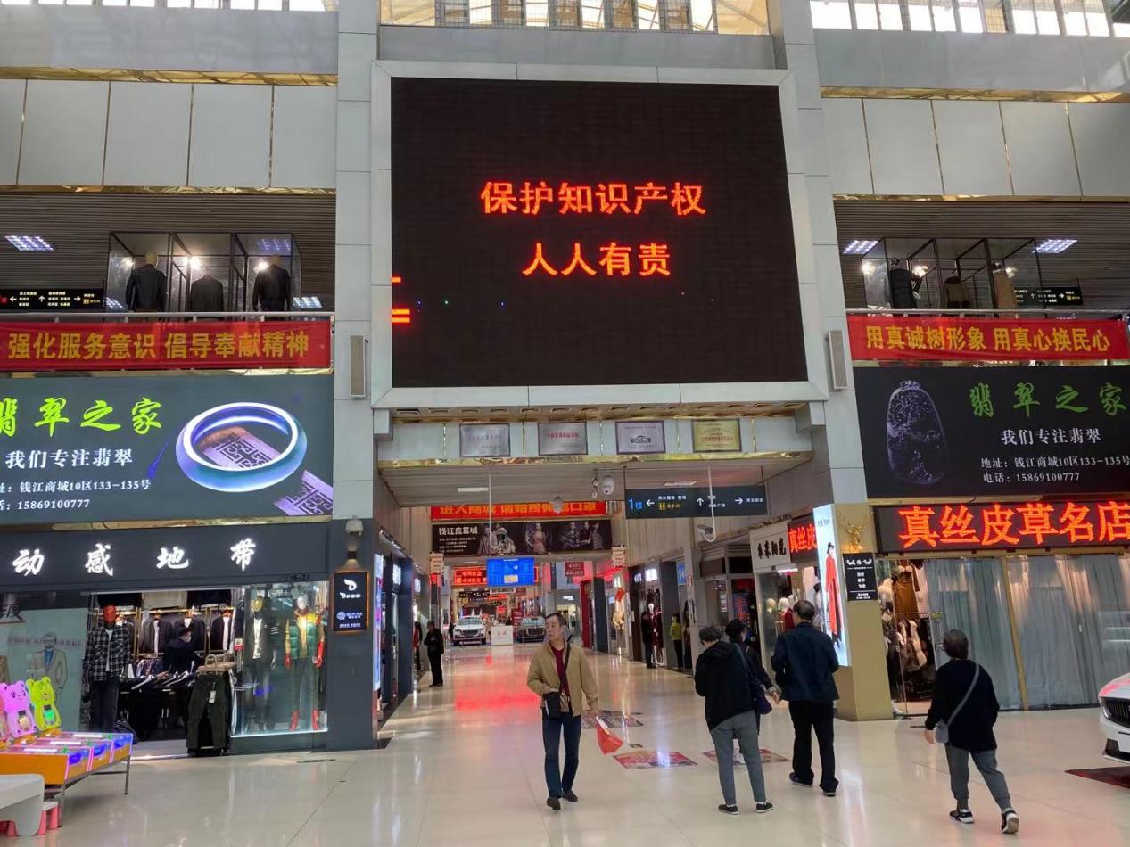 严格；ぶ恫 营造和谐有序的营商环境