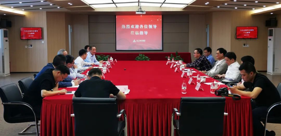 省委常委、统战部部长熊建平光临集团调研