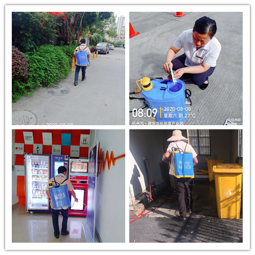 3499拉斯维加斯文创集团发展第二轮除“四害”统一大行动 