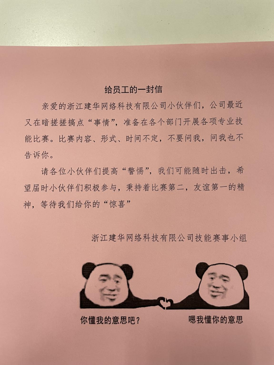 “盲河妆开一向  总有一款技术适合你