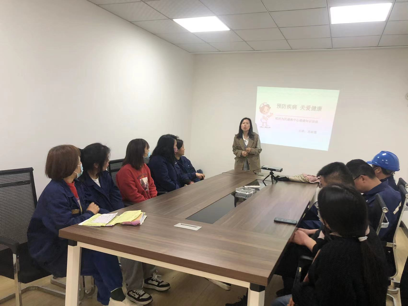 关注健全，远离疾病