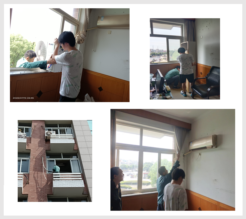 “温度降下来 周到高上去”——办公室空调更换记