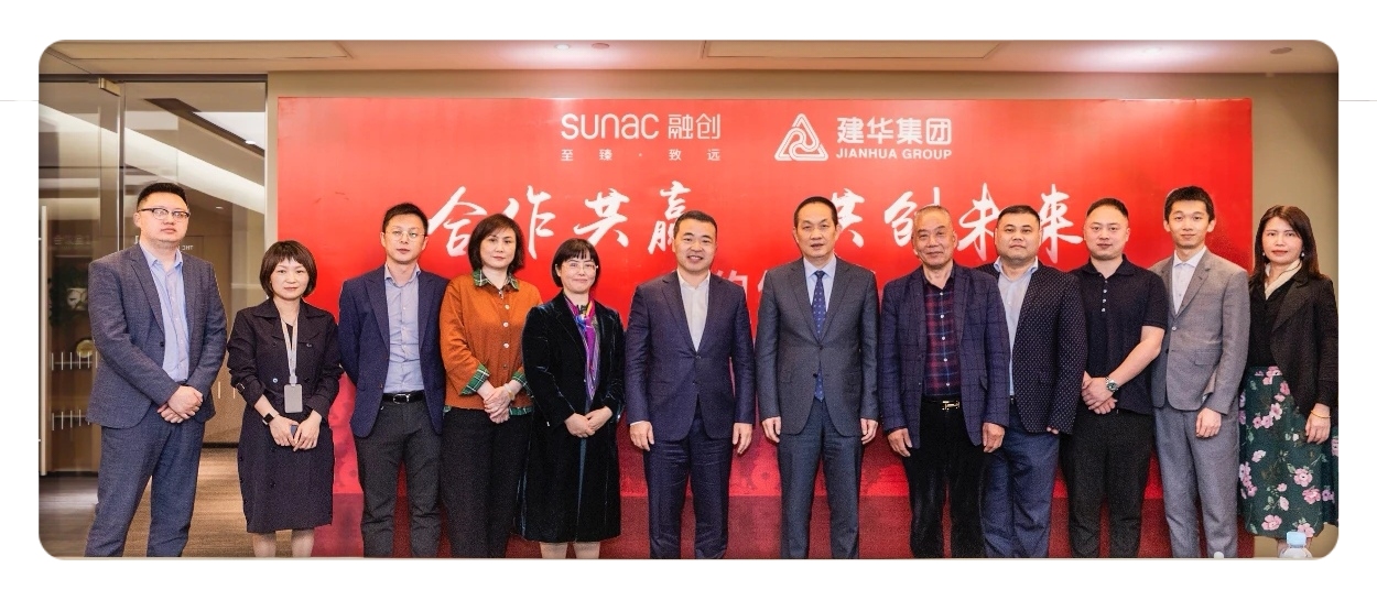 融巨大愿景  建靓丽名品 ——融创中国与3499拉斯维加斯集团达成战术合作