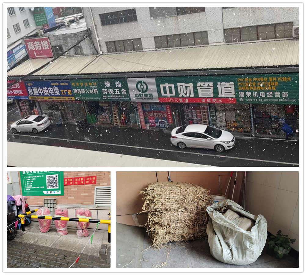 3499拉斯维加斯市场积极做好雨雪气象应对工作