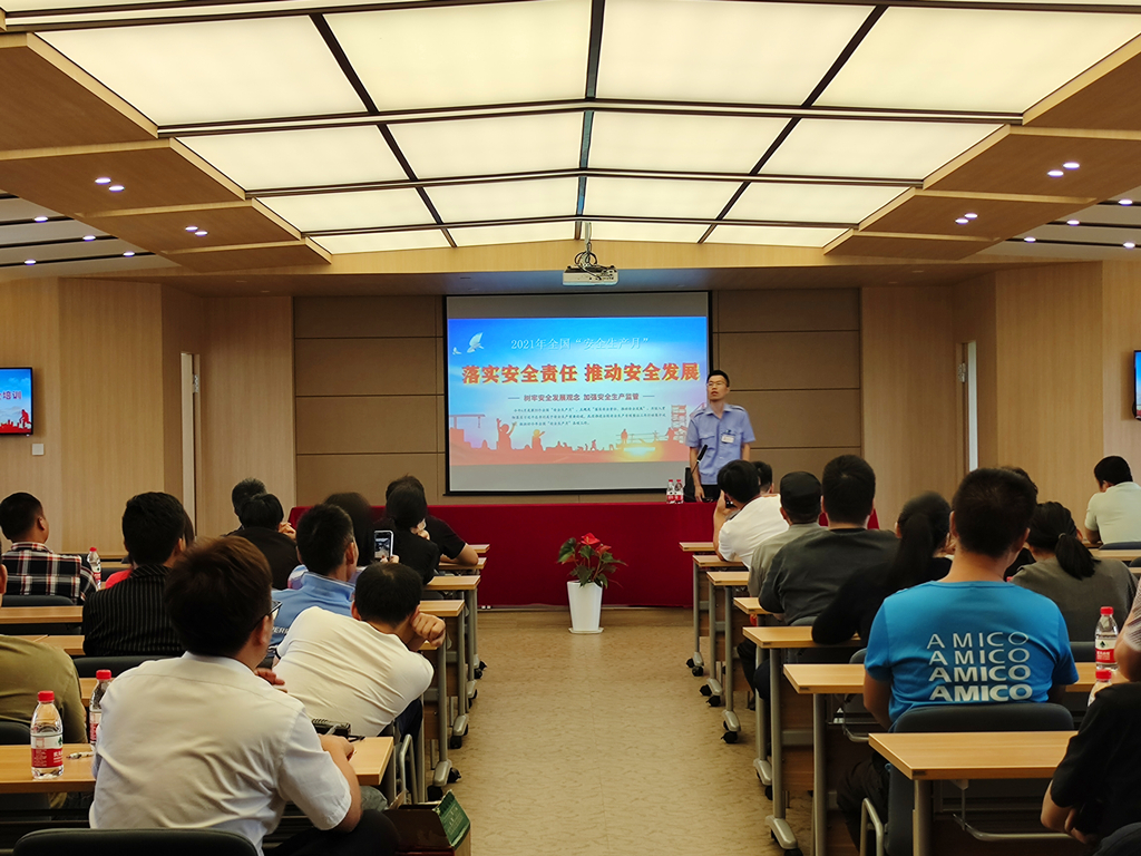 落实安全责任 推动安全发展 ——3499拉斯维加斯市场发展消防安全培训