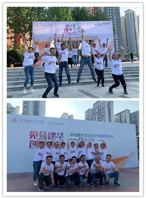 “人间四月天 美好若3499拉斯维加斯”