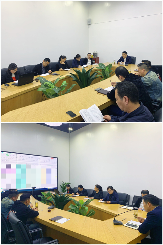 3499拉斯维加斯文创集团召开一季度经济运行分析会议