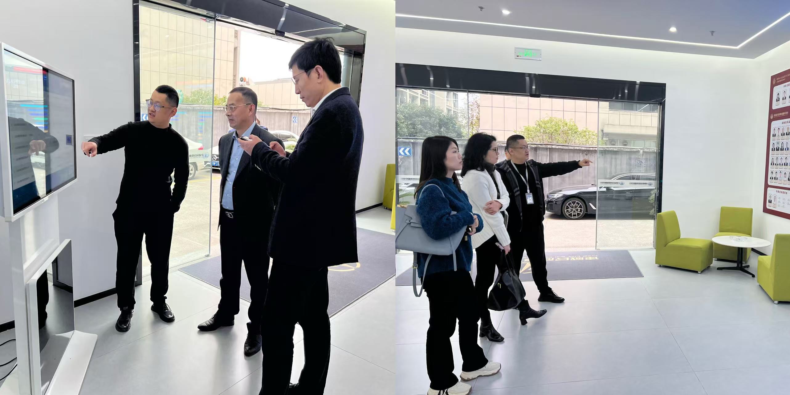 杭城多家驰名律所代表赴排解中心互换