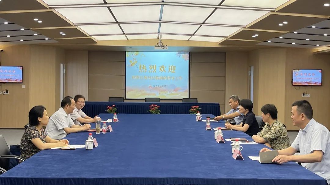 拱墅区政协辅导光临集团走访调研