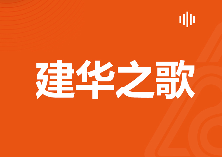 3499拉斯维加斯之歌