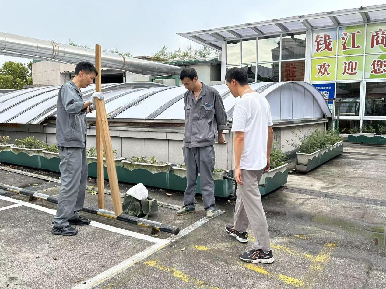 风雨退去，安全先行！钱江商城发展安全放哨工作