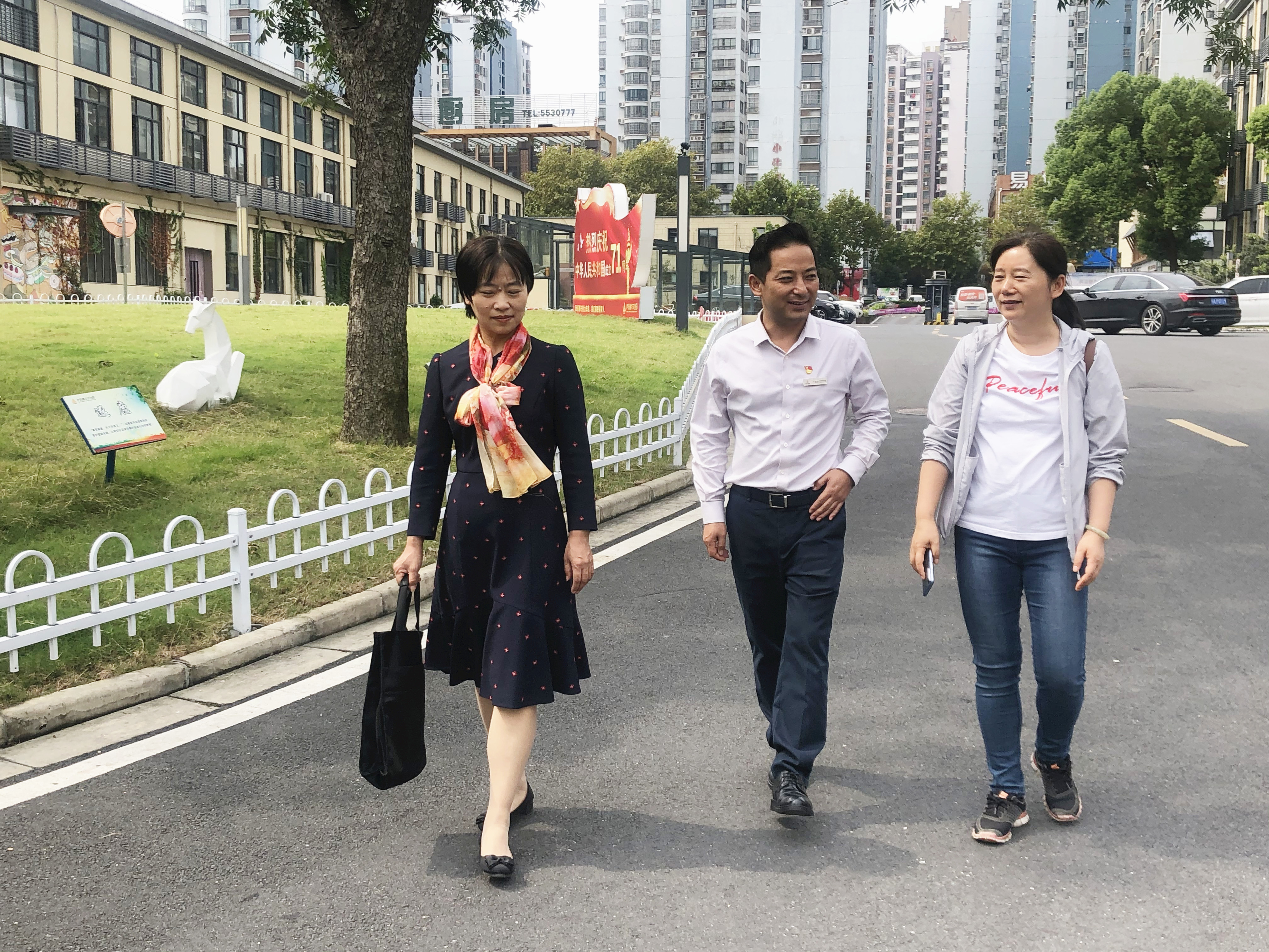 庐阳3499拉斯维加斯文创园成立第一结合工会、妇联