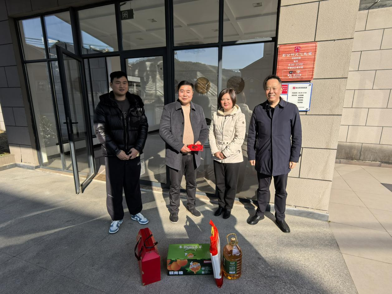 慰问暖人心，关切传党情