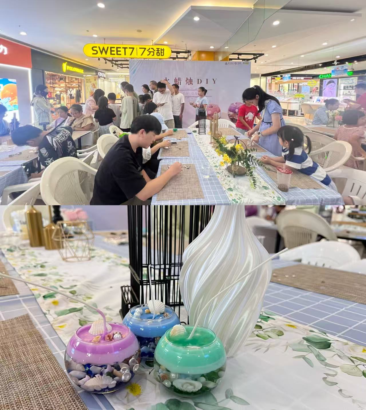 水晶城水蜡烛DIY活动圆满进行