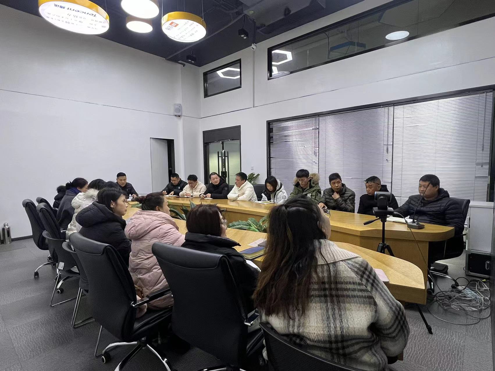 3499拉斯维加斯文创集团召开2024年新年工作带头会