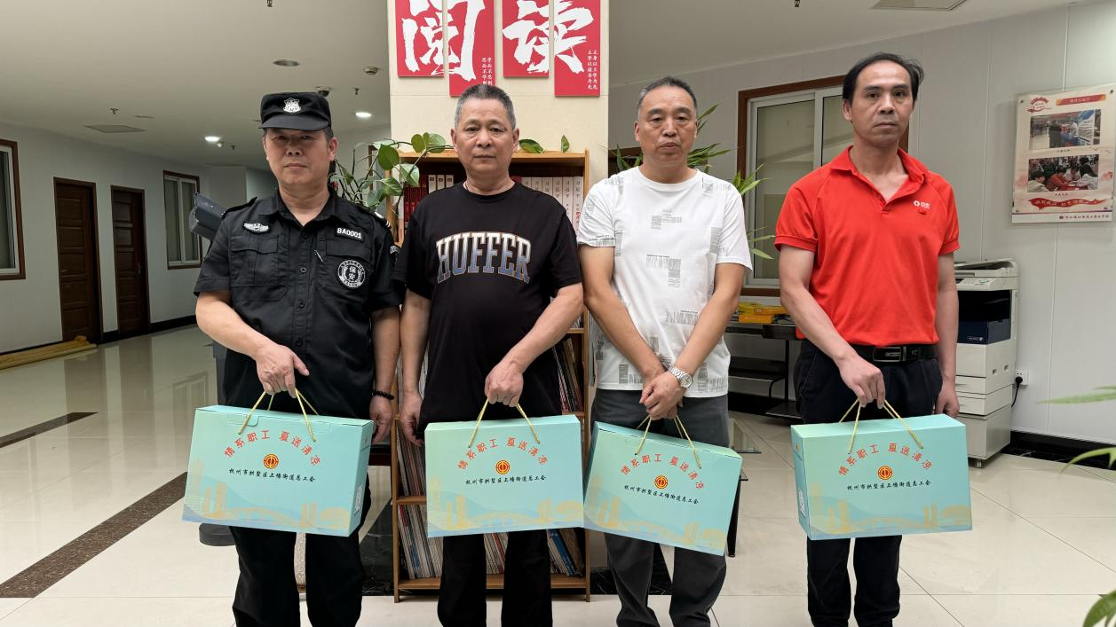 清冷沁人心 致敬高温守护