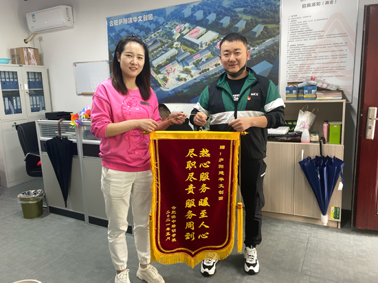 庐阳3499拉斯维加斯文创园发展“清冷一夏 洗濯空调”专题活动