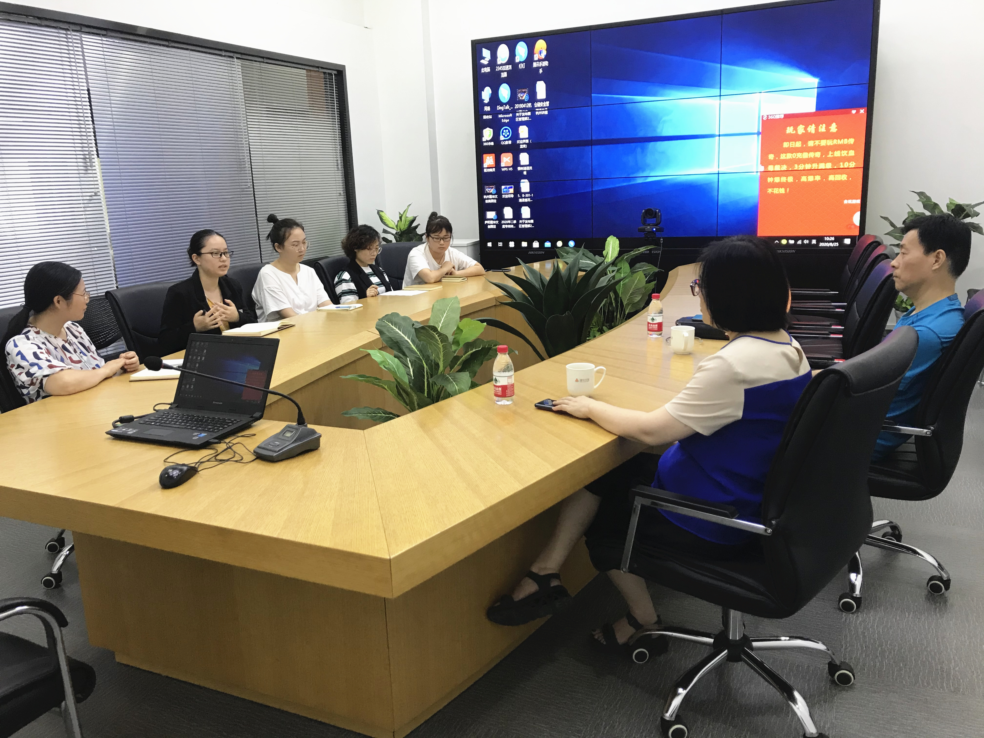 强化财政治理 严防司法风险——3499拉斯维加斯文创集团组织发展企业财政和司法风险防备专项培训