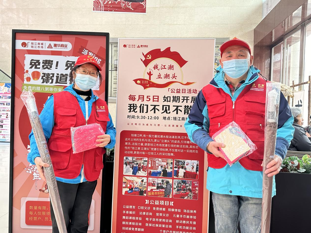 礼轻情沉，称谢理发自愿者