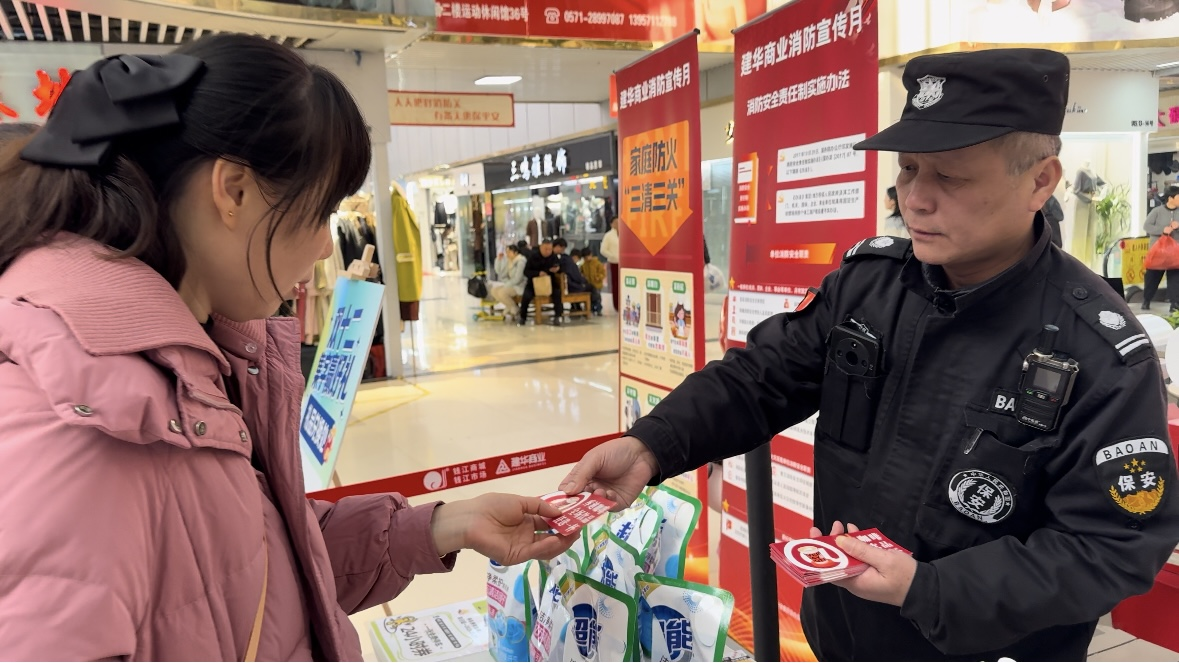 趣集福禄，满载而归！ 钱江商城双12主题活动圆满收官