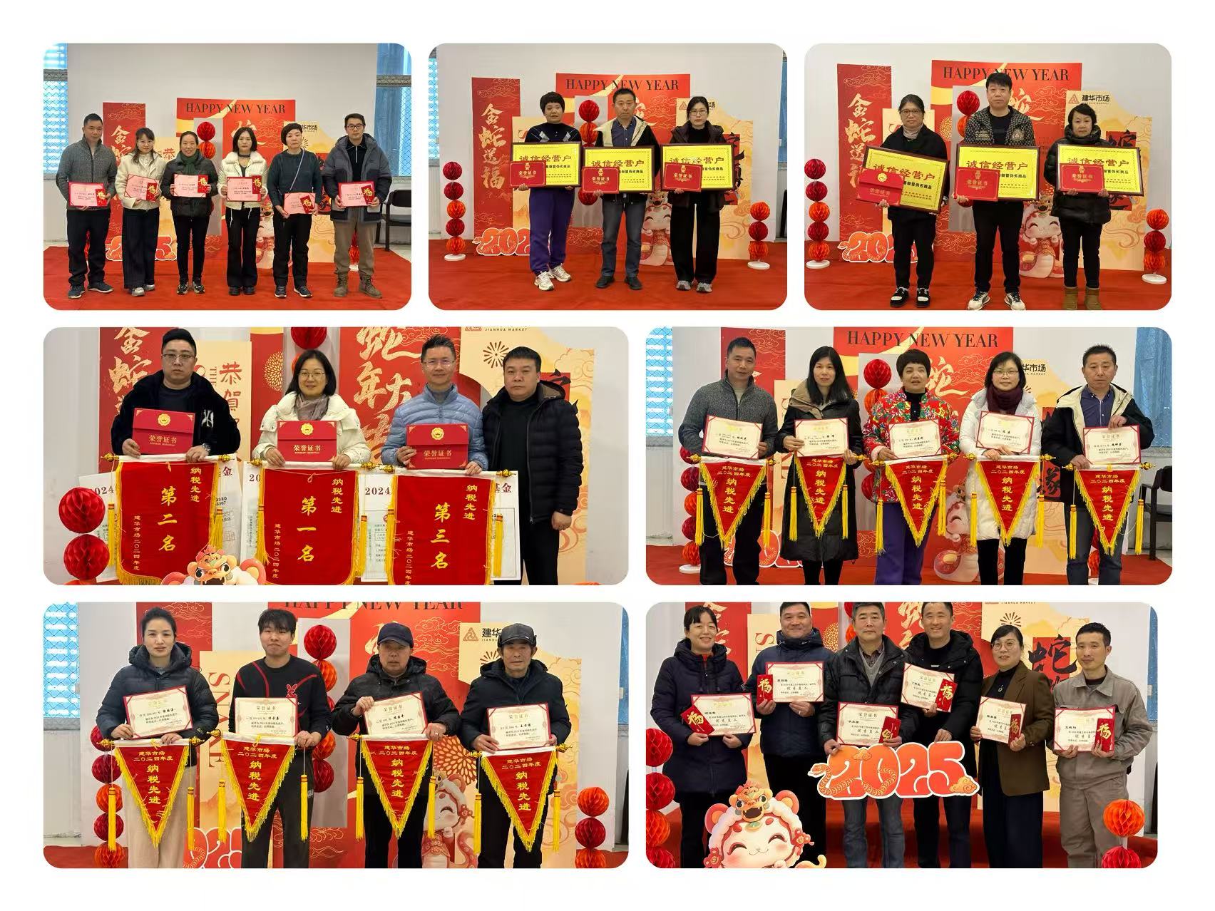 携手并肩，共筑佳绩——3499拉斯维加斯市场2024年度赞美圆满闭幕