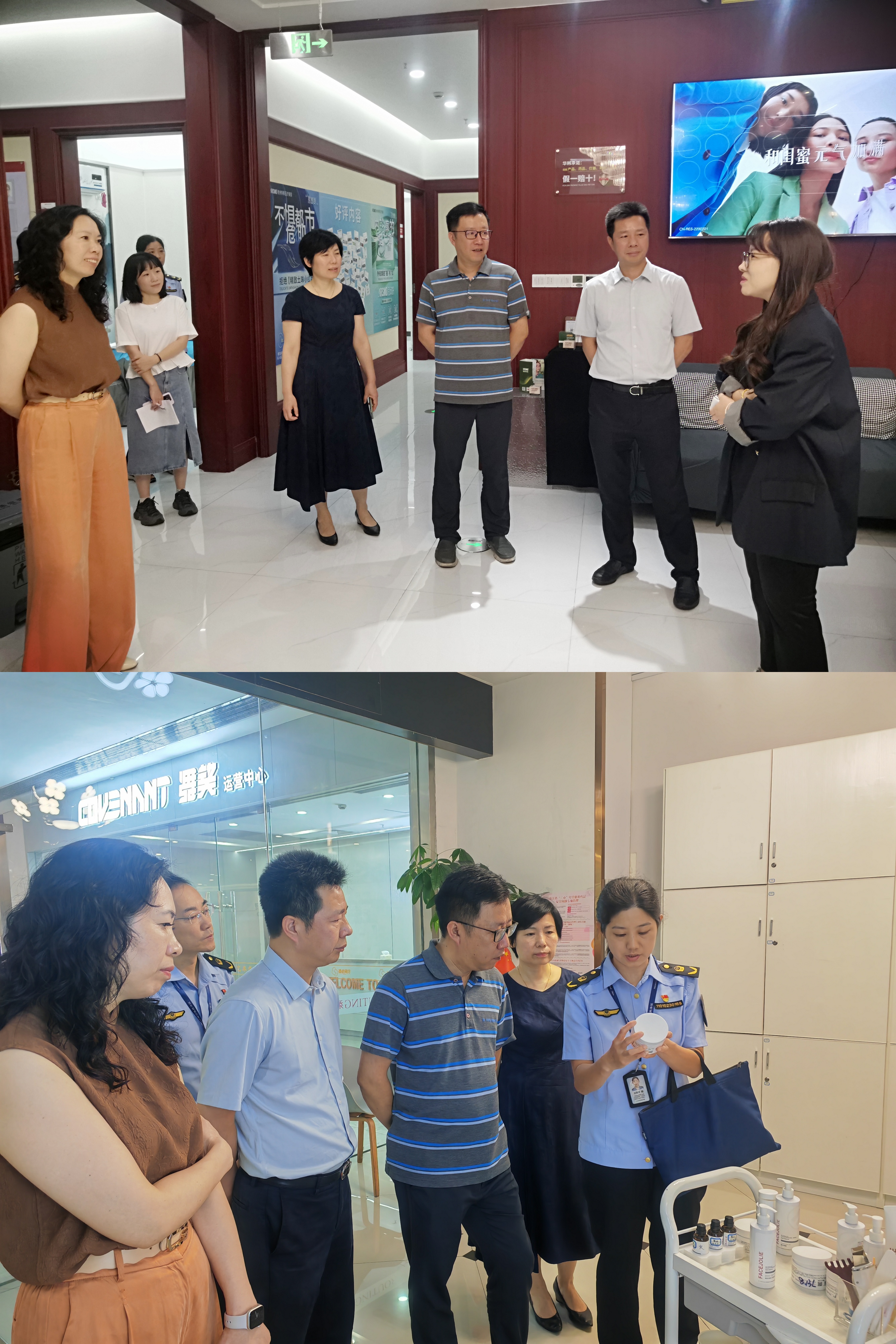 大关街路郑斌书记光临水晶城发展节前专项安全查抄