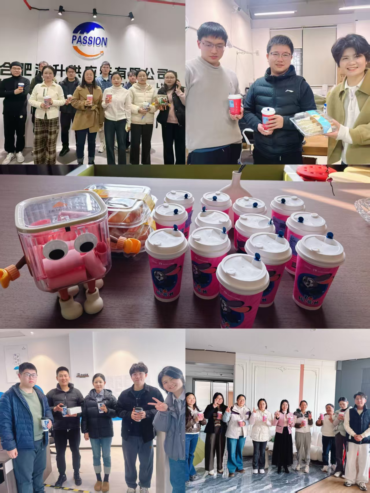 暖心福利日，温情暖企心！