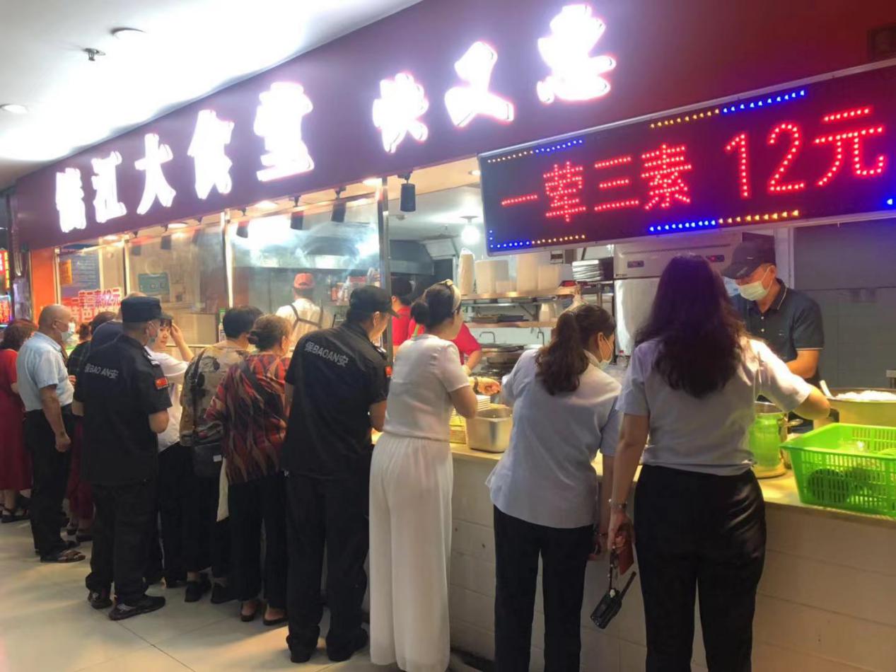 真情暖钱江，爱心商家免费为商城员工提供暖心中餐