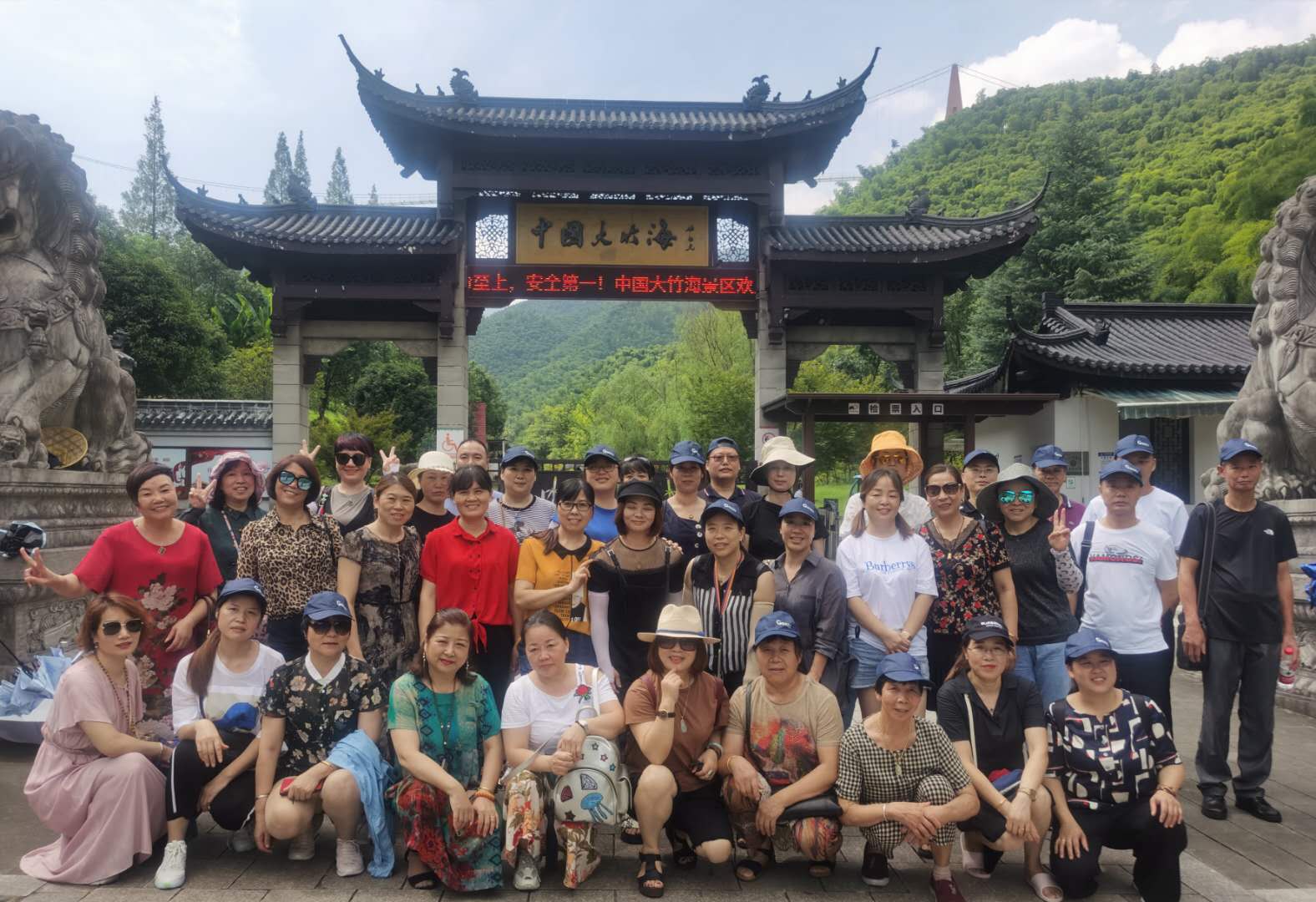 “清冷一夏”安吉行